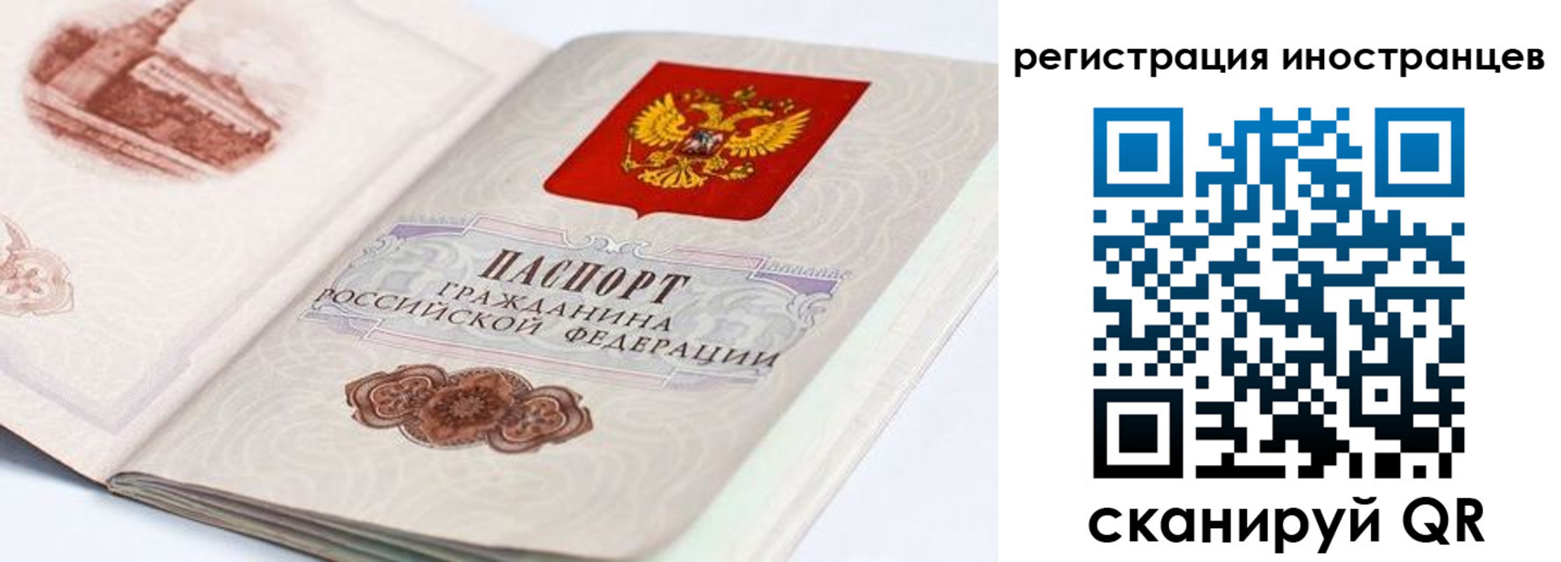 форма 3 в Десногорске